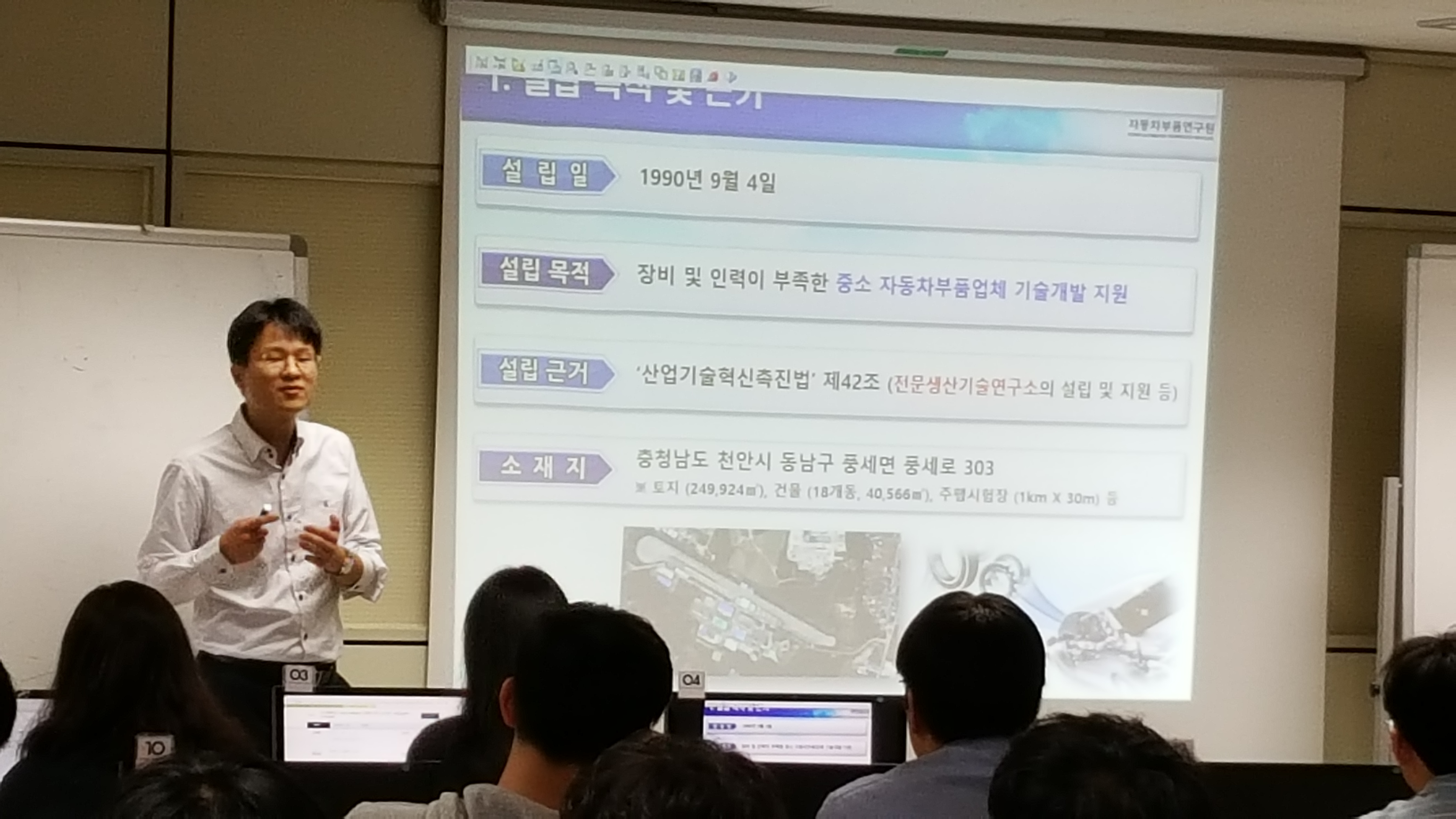 2018년 9월 20일(목) LINC+ OSMP 전문강사 초청특강 첨부 이미지