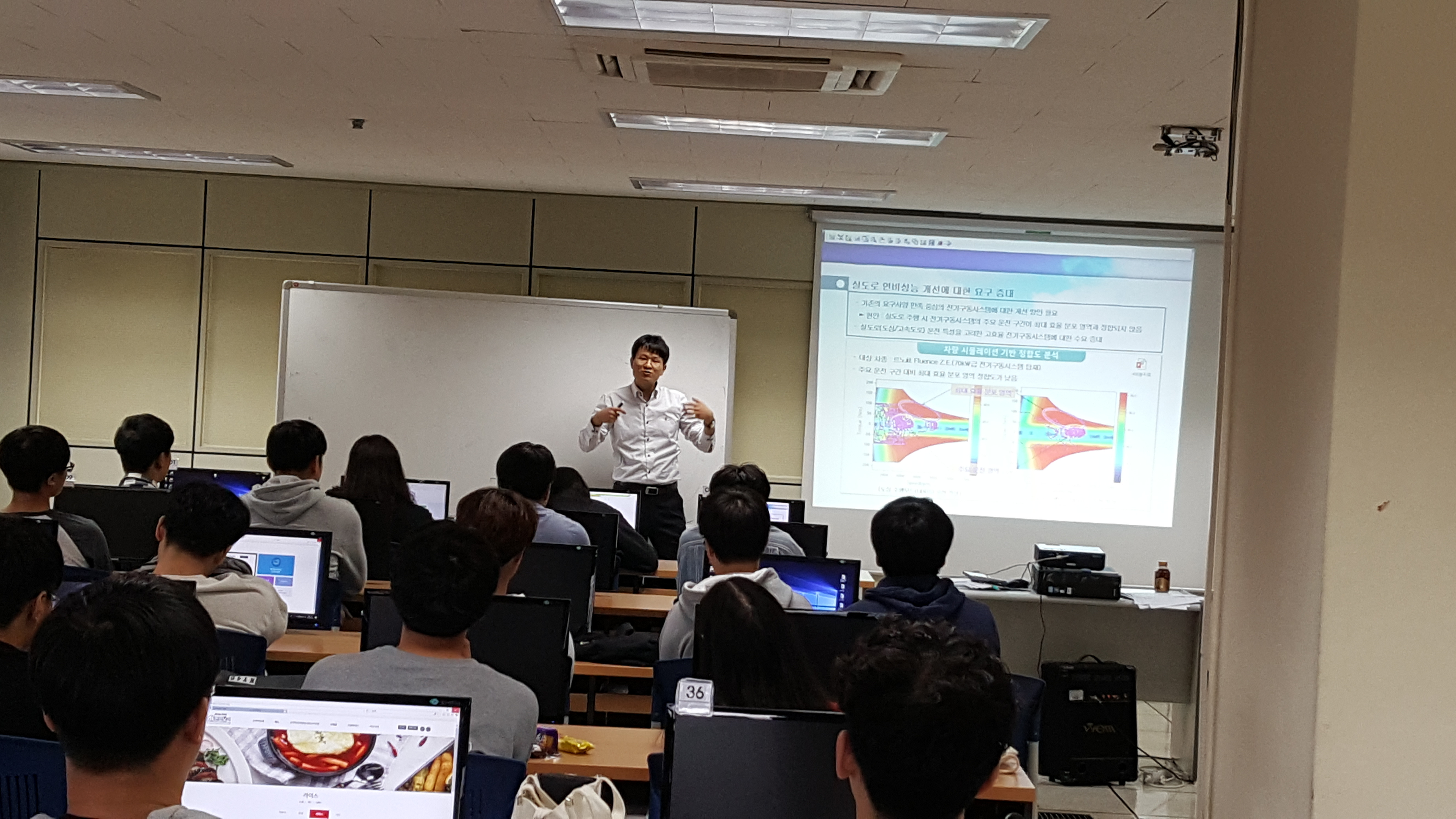 2018년 9월 20일(목) LINC+ OSMP 전문강사 초청특강 첨부 이미지