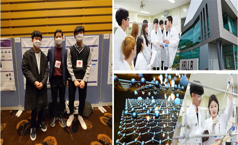 신소재공학 트랙_'2020년도 한국재료학회 춘추계통합학술대회'에 참가하여 아연-공기전지에 대한 연구내용_우수발표논문상 첨부 이미지