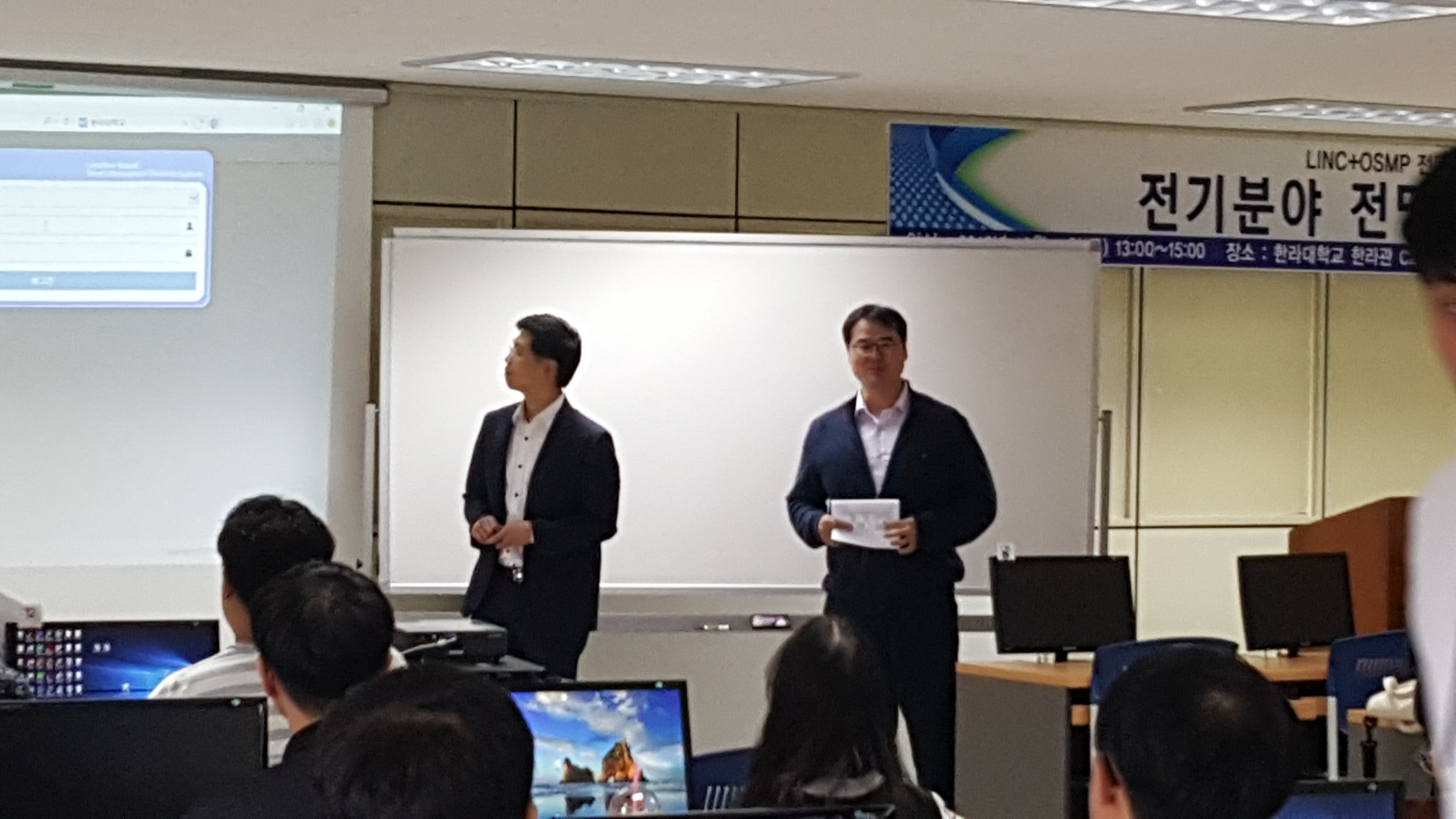 2018년 10월 11일(목) LINC+ OSMP 전문강사 초청특강 2차 첨부 이미지