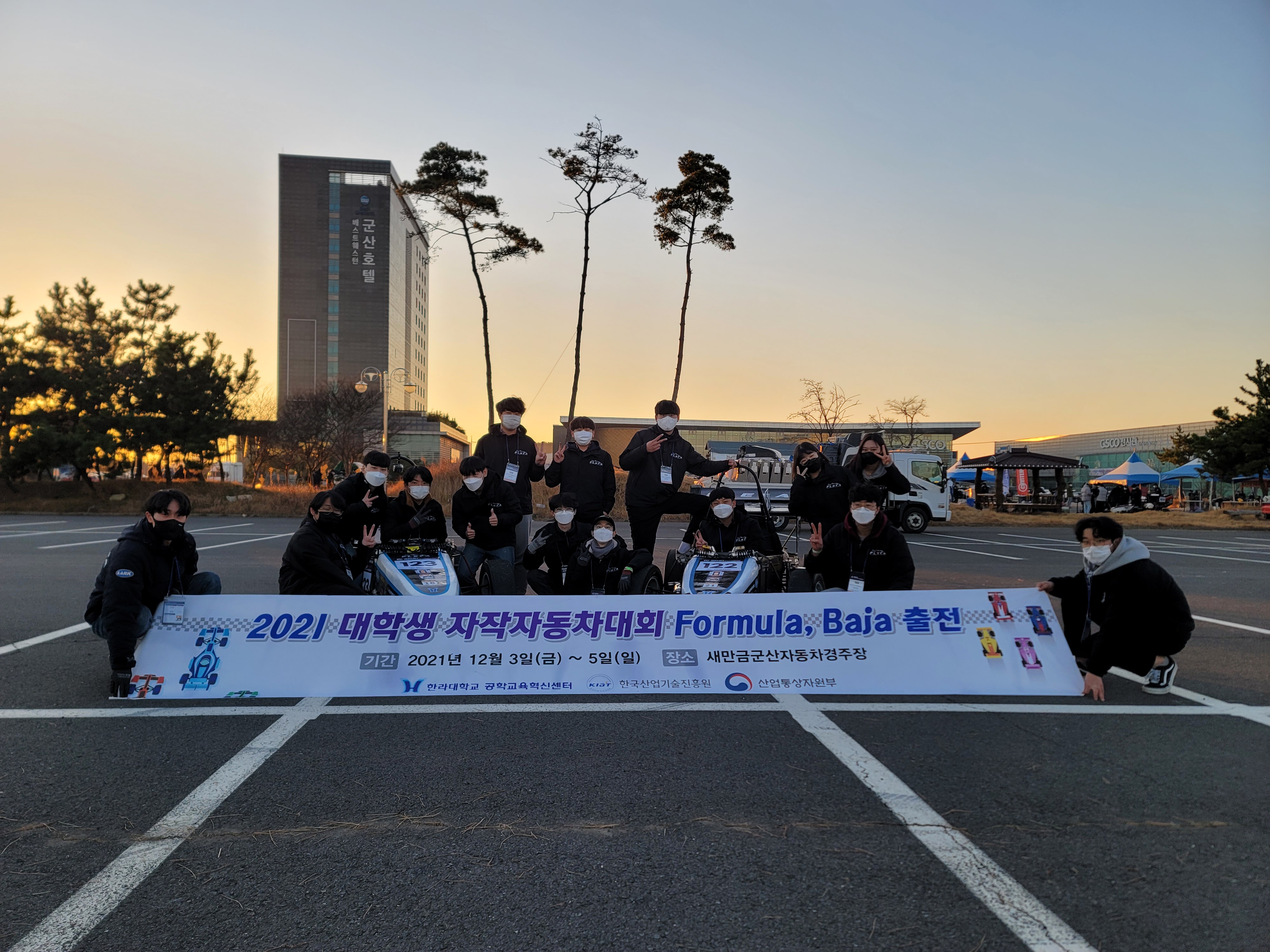 학부  자작차  동아리팀원들 대학생 자작자동차대회를 마치고(1)  첨부 이미지