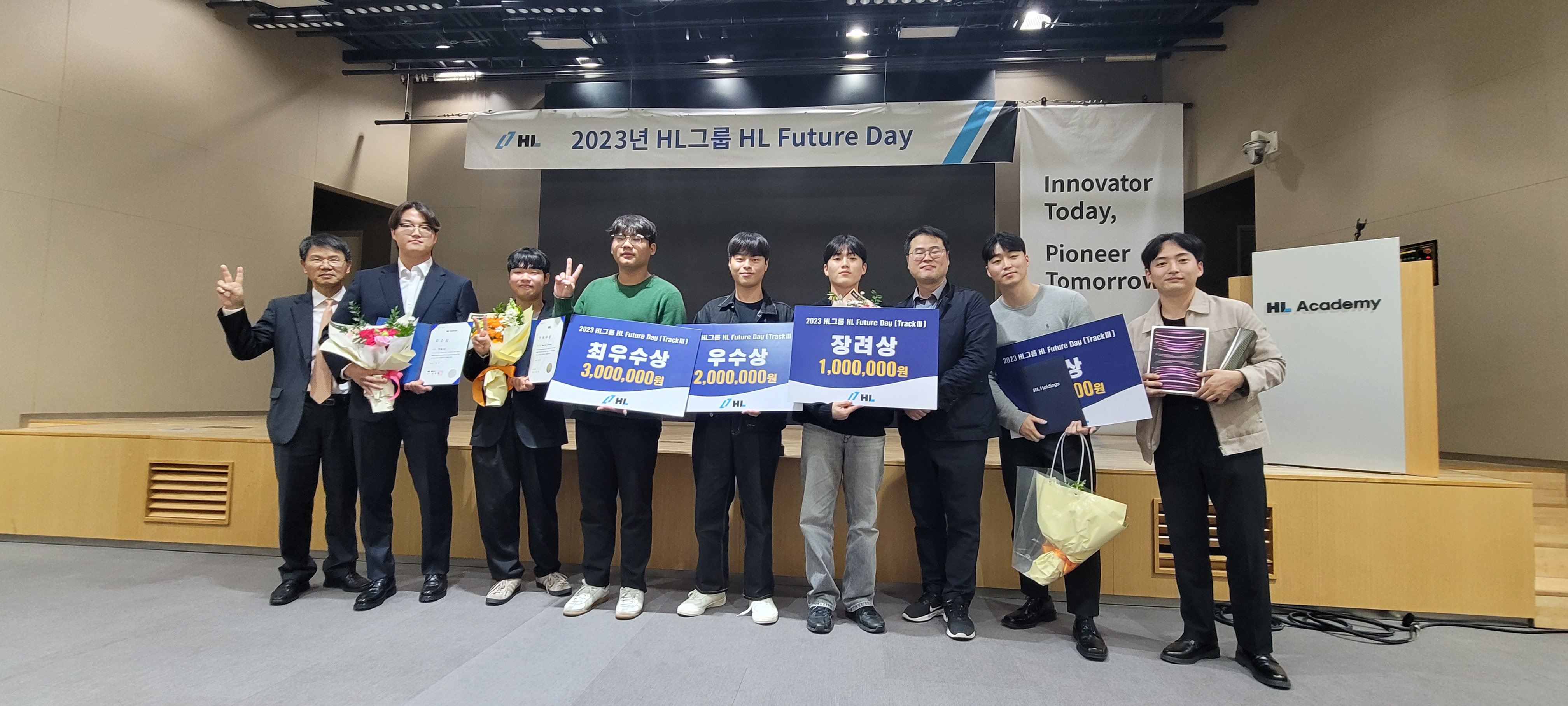 퓨처데이 입상 첨부 이미지